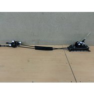 001319 Kulisa řazení 1.2 TSI ŠKDOA RAPID 5JA 5JA711049.JPG