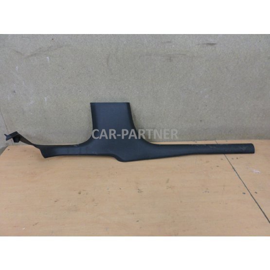 0013075 Prahová lišta levá 1S4853371B Škoda Citigo 1S.JPG