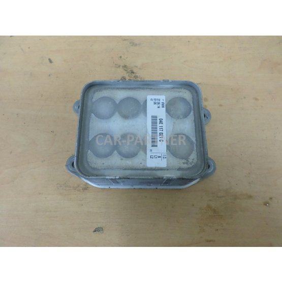 001490 Přídavný chladič vody 1.2 TSI 04E117021C.JPG