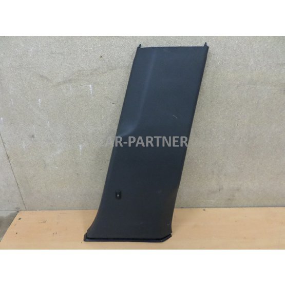 0017083 Spodní B sloupek pravý 565867282B Škoda Kodiaq 565.JPG