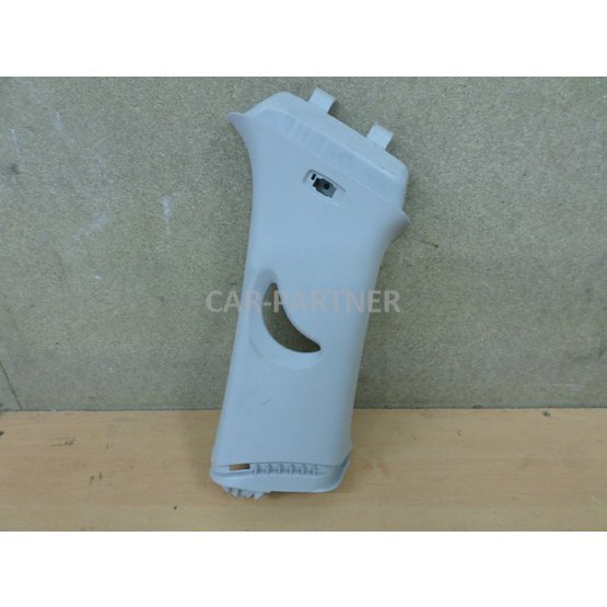 0017087 Horní C sloupek pravý 565867288B Škoda Kodiaq 565.JPG