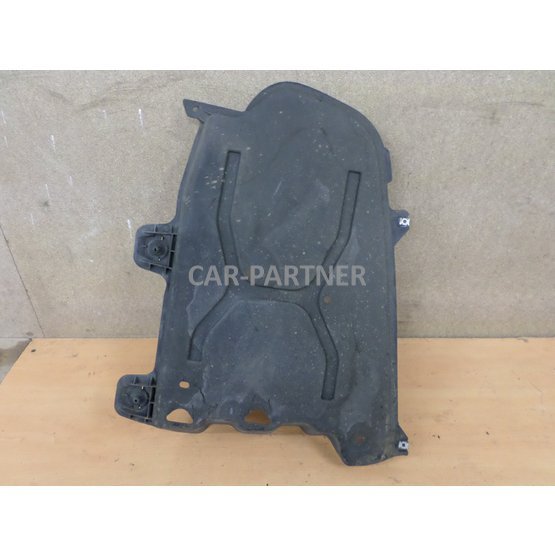 001895 kryt podlahový Oactavia III 5E0825205G.JPG