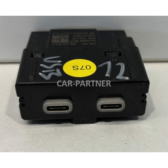 USB12