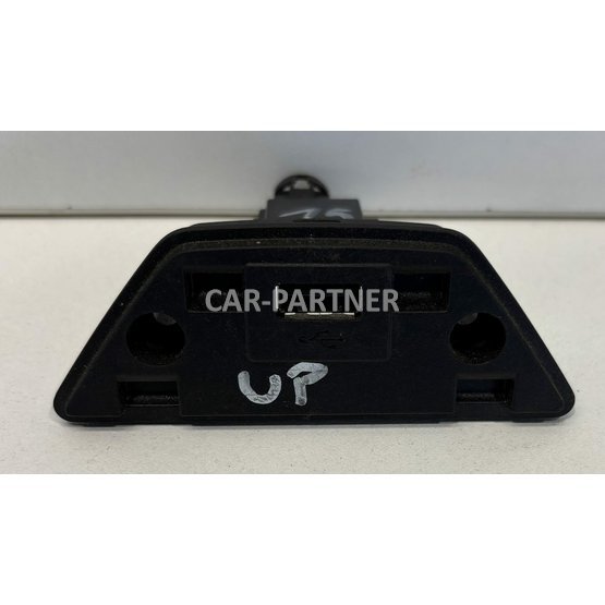 USB15