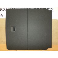 Podlaha do kufru VW Passat B8 Bluemotion combi