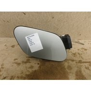Víčko nádrže VW Golf VII 5G0 HB