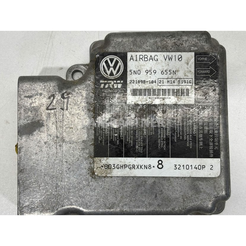 Řídící jednotka airbagu 5N0 959 655 N Škoda/VW | CAR-PARTNER